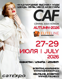cafspring26